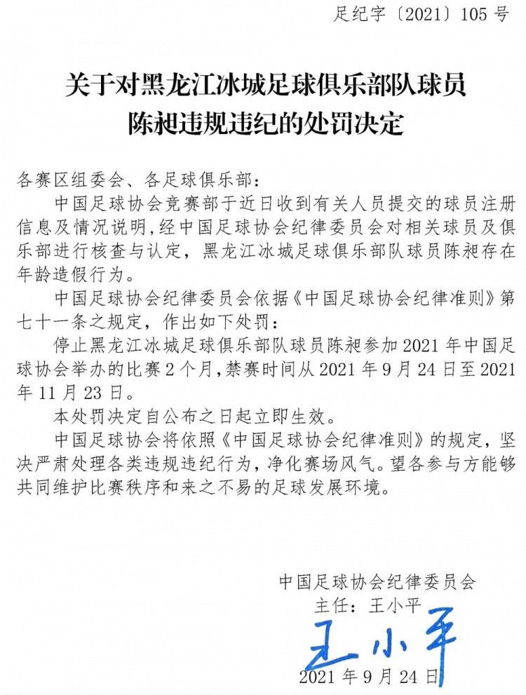 迪巴拉连续第三天参加合练 出战尤文可能性加大据意大利天空体育记者AngeloMangiante报道，迪巴拉首发出战尤文的可能性越来越大。